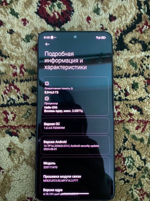 Redmi Note 11 Pro – Идеальное состояние