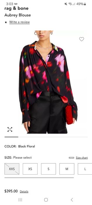 Риза Rag & Bone размер С