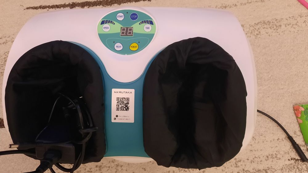 Массажер для ног Marutaka