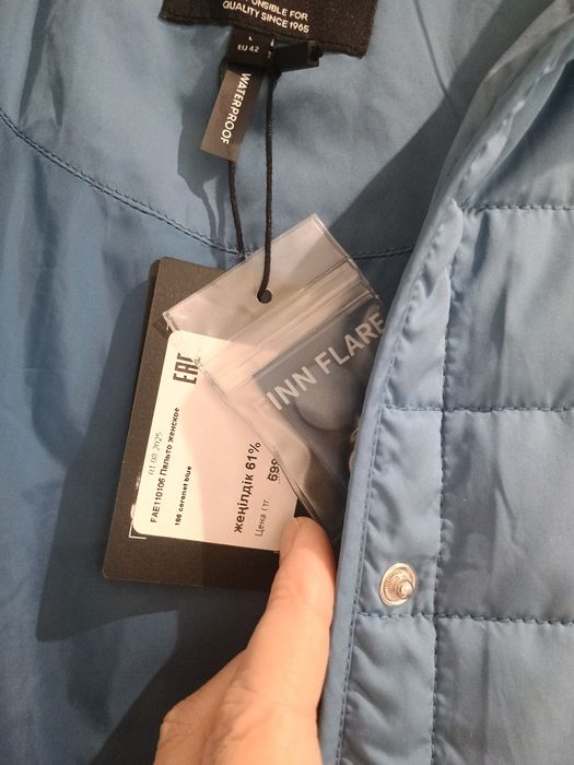 Пальто Finn Flare, новое.