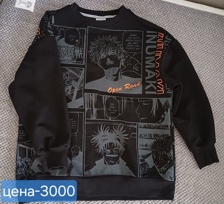 Продам вещи на мальчика