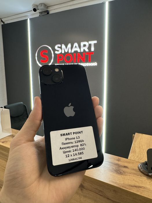 iPhone 13 128 GB / Smartpoint