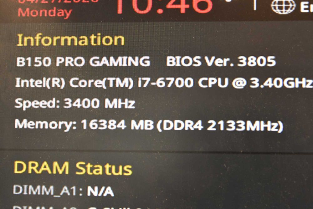 Процесор Intel Core i7-6700 (3.40 GHz) 4 ядрен / 8 нишков