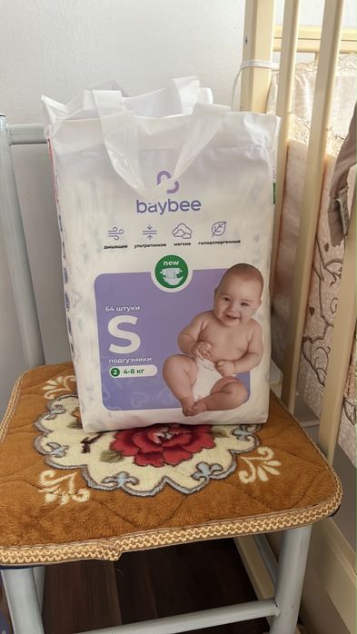 Подгузники S (2)baybee