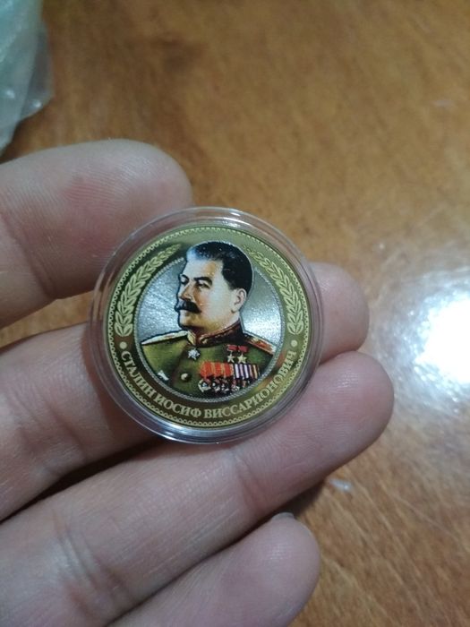 Монеты с гравировкой