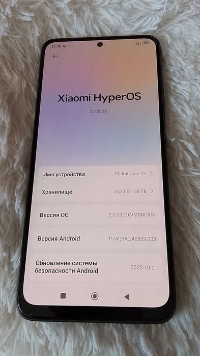 Xiaomi Redmi note 12