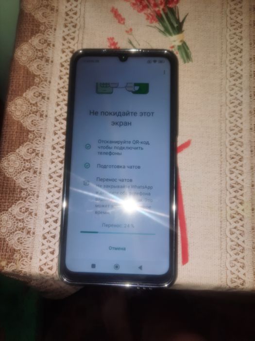 Продам телефон RedMi