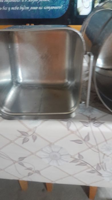 Бак и кострюля на всю жизнь