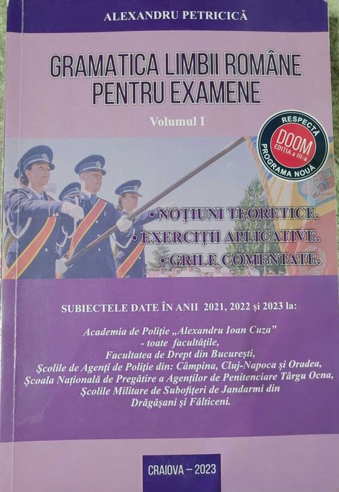 Carți pentru admiterea la Academia de poliție