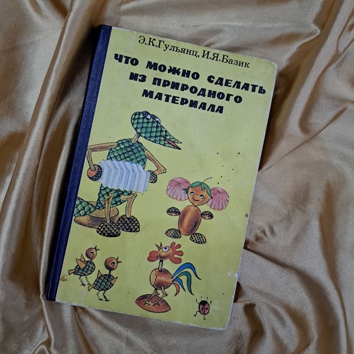 Продаются Учебные Пособия.