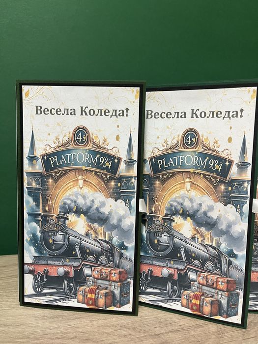 Ръчно изработени картички