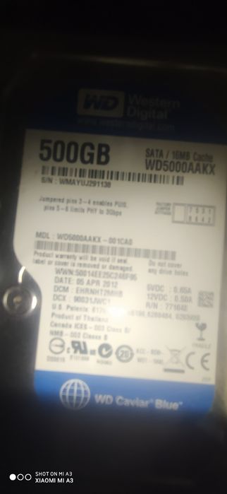 Продаются компьютер