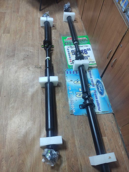 Кардан Форд транзит