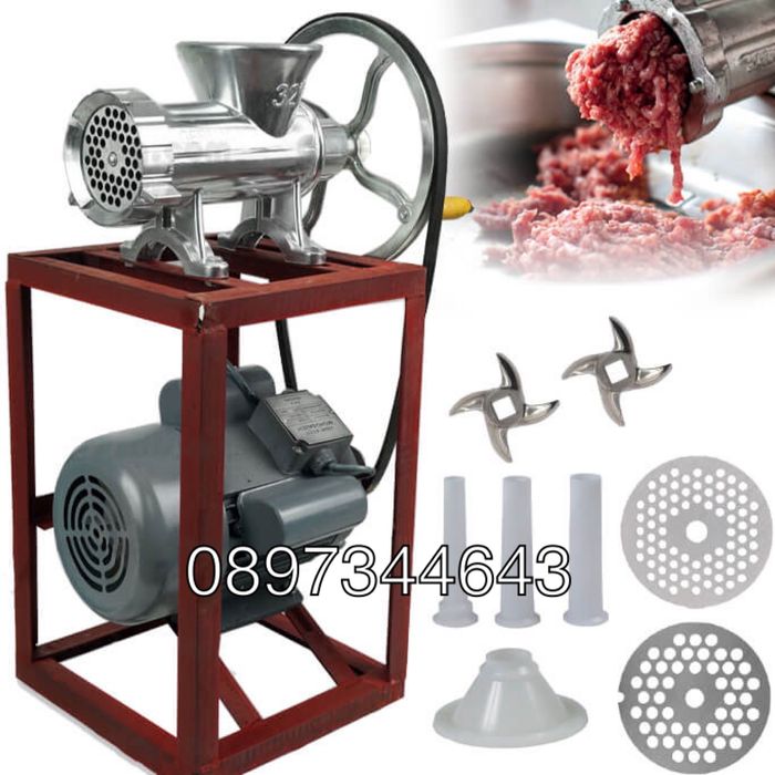 Алуминиева месомелачка 32номер електромотор и стойка