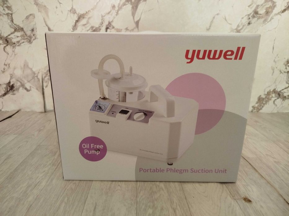 Продается медицинский насос для отсасывания