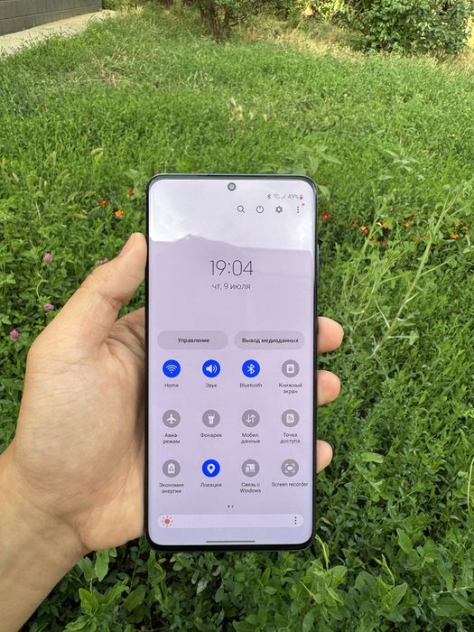 Samsung s20 на Snapdragon