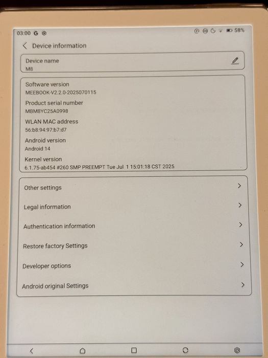 е-Книга MeeBook M8 със калъф и стилус