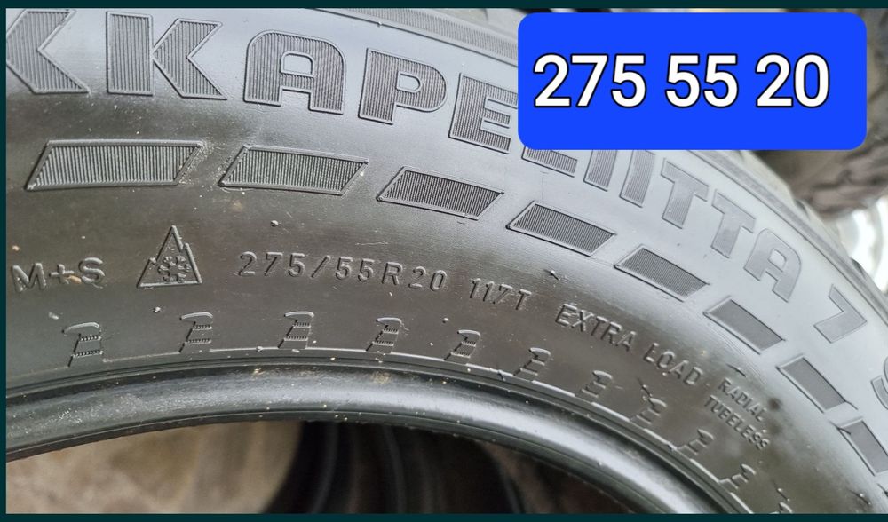 275 55 20 Nokian 4броя Замъка Ямбол