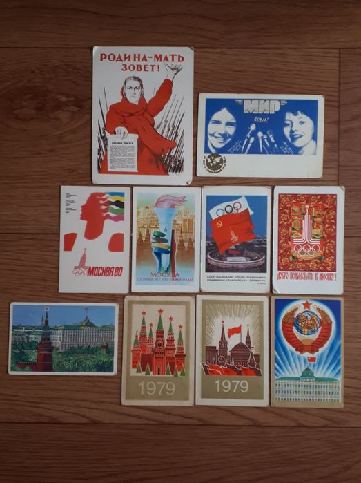 Календарики советские