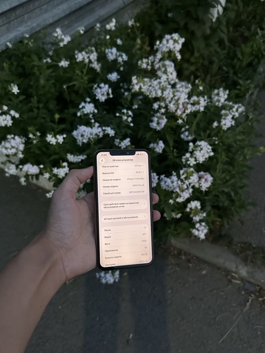 Продам срочно iPhone 11 Pro Max 64GB