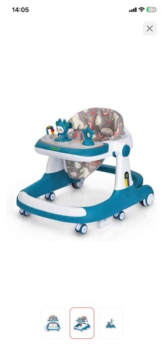 сатылады ұсталған