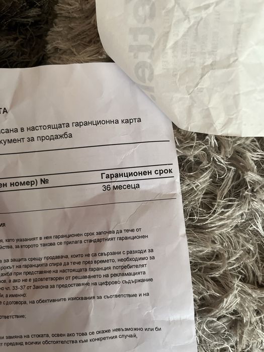 Aipods pro 3 с гаранция и КАСОВ БОН