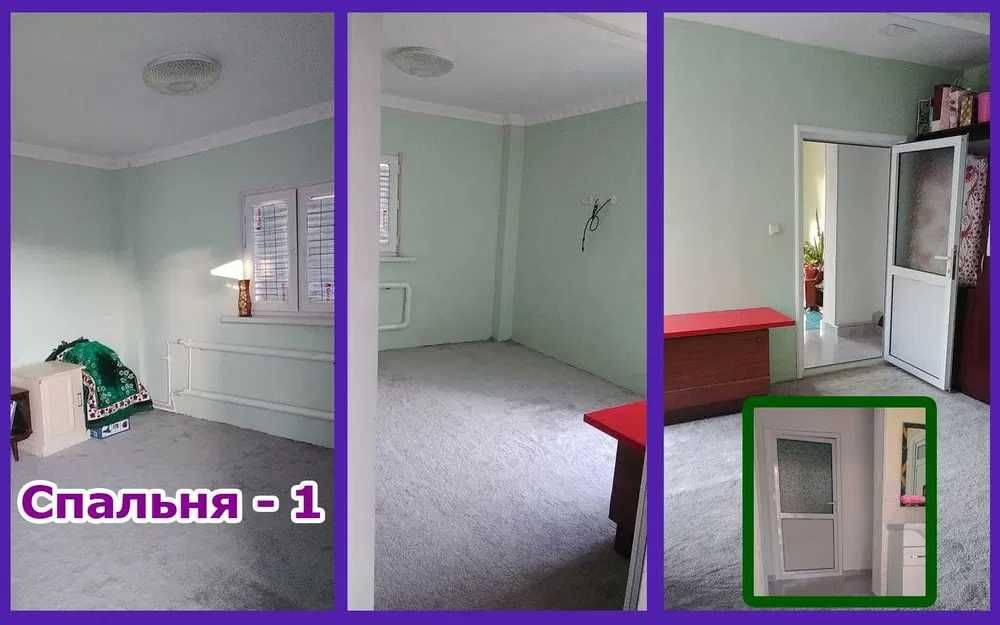 Uy Sotiladi!  4 sotih, 6 xona. Срочно!!!