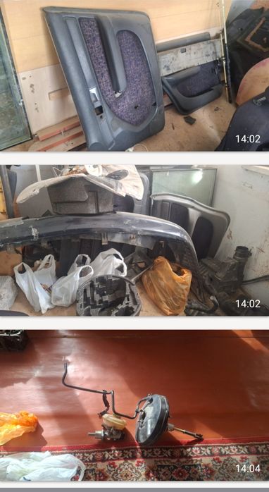 Автозапчасти.Ауди С4