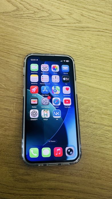 Iphone 13 mini 256gb