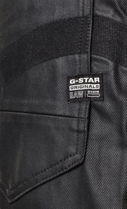 G-STAR Raw C-STAQ 3D 32/32