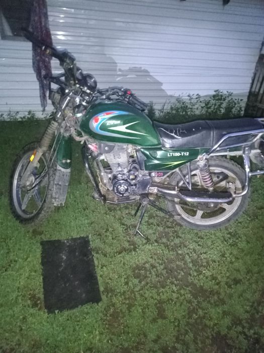 Ltm t12 150 куб продам