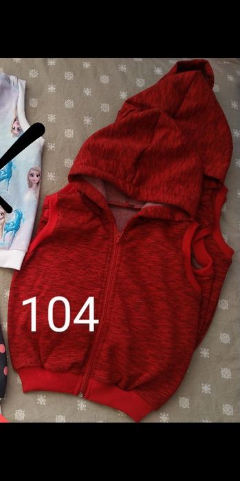 Нови елечета 92,98,104,110