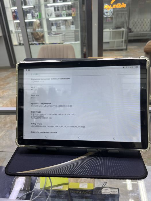 Планшет s25 ultra pro///