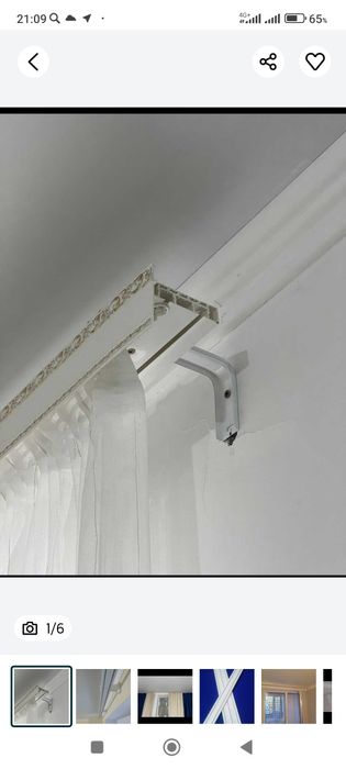 Монтаж Доставка Установка!