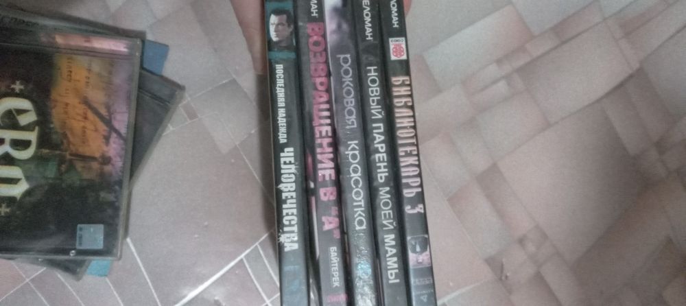 Продам DVD диски