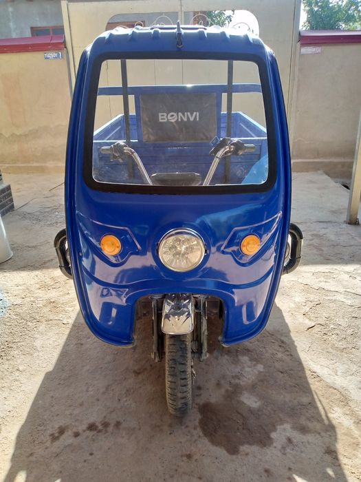 скутер 2023 вонви