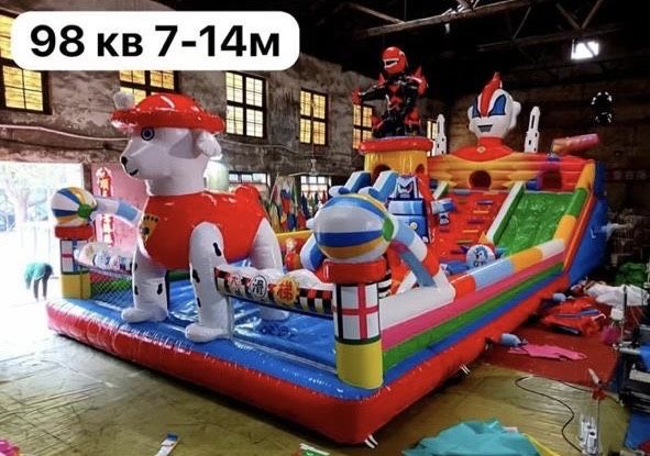 Батут надувной батут батут