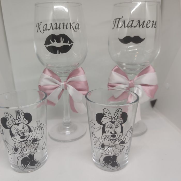 Подарък за годишнина