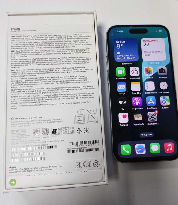 Iphone 15 128GB НОВ с Гаранция!!!