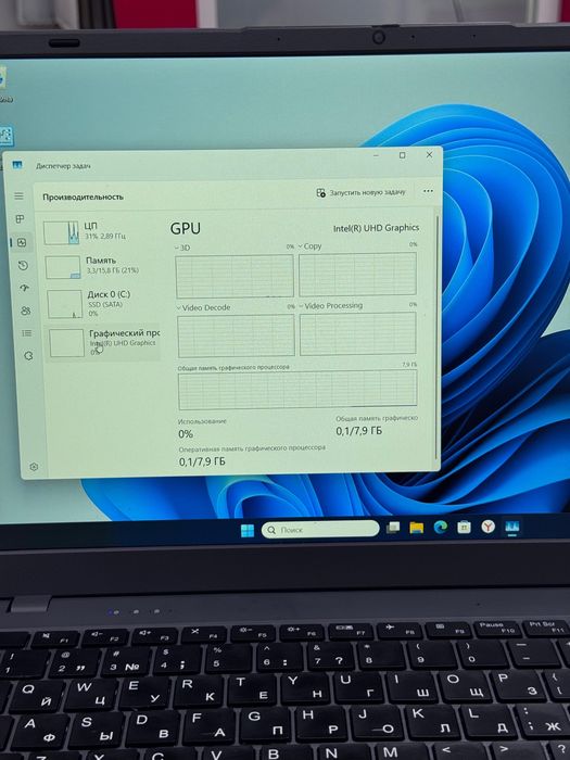 Ноутбук CASTOM GS-E156e(os14b)