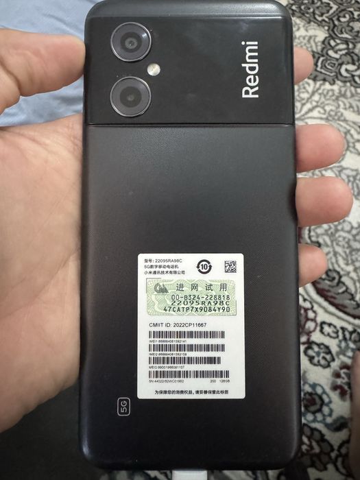 Redmi Note 11R 5G