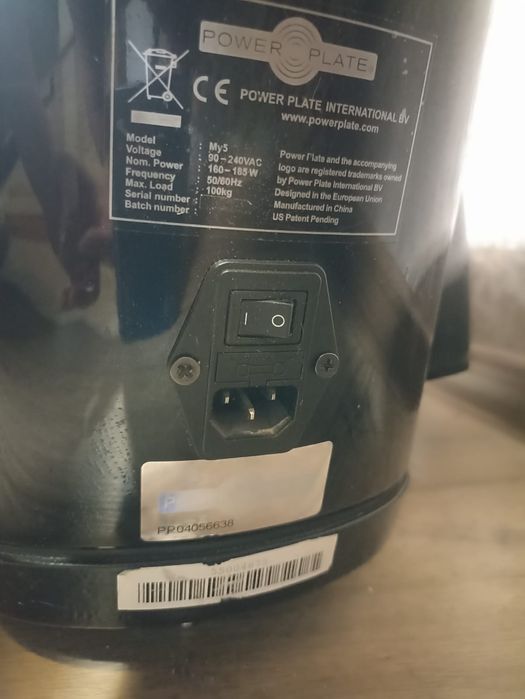 Продам тренажёр My5 Power Plate