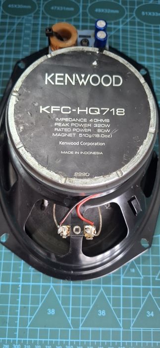 Kenwood KFC- HQ 718
