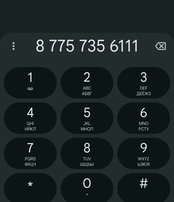 Продам ВАЗ 2115 на ходу
