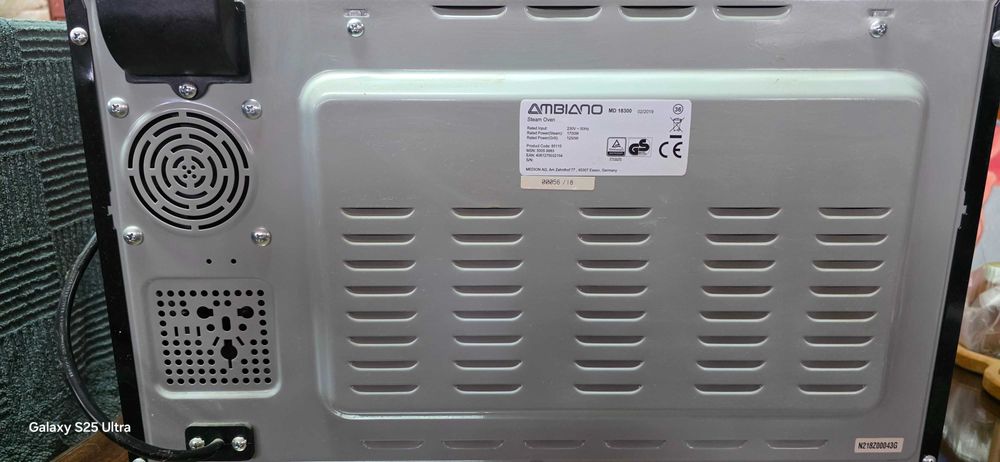 Парна фурна  MEDION / AMBIANO  MD 18300, 1700 W, Черна