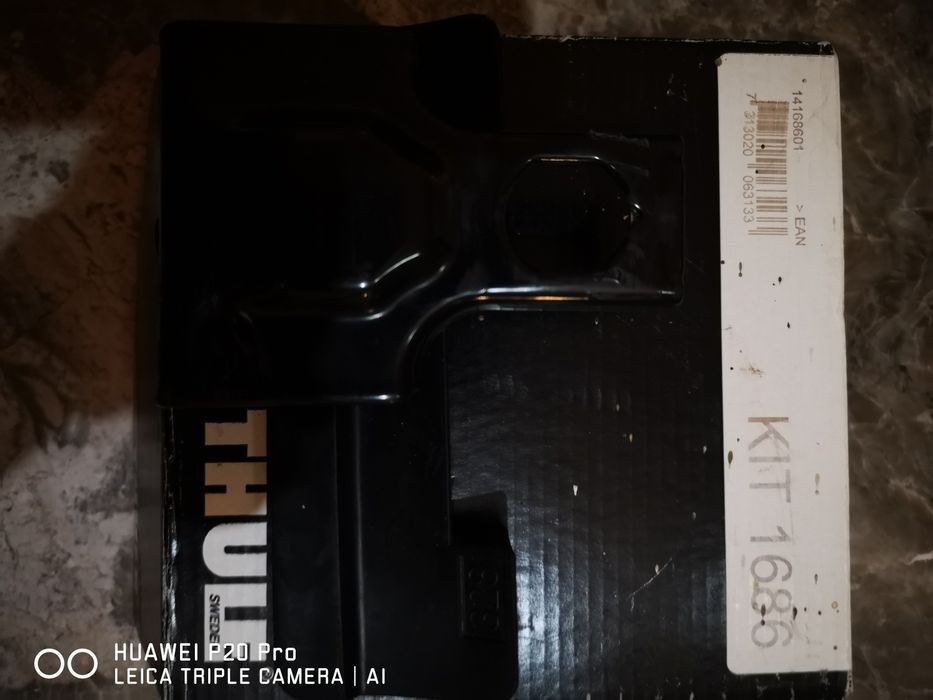 Thule Kit 1686- захват за Ауди А1