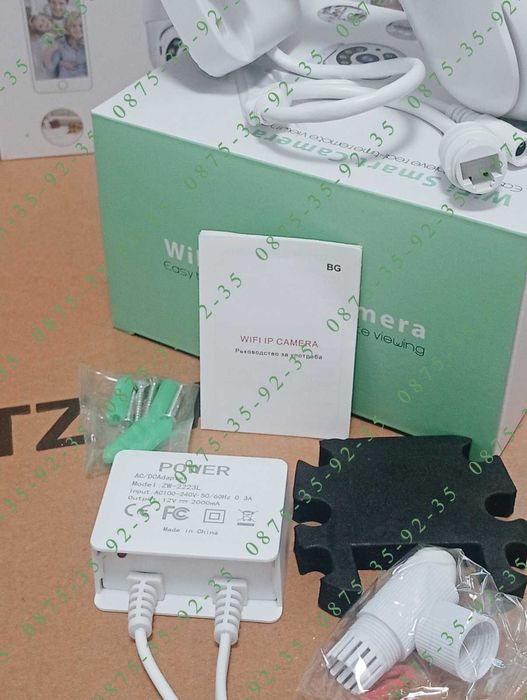 App ICSEE 8MP ULTRA HD камера Външна ВОДОУСТОЙЧИВА WiFi + LAN свързаност. Куполна въртяща се (PTZ) Camera.