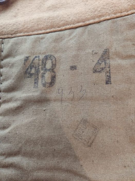 Ватные штаны ыыы