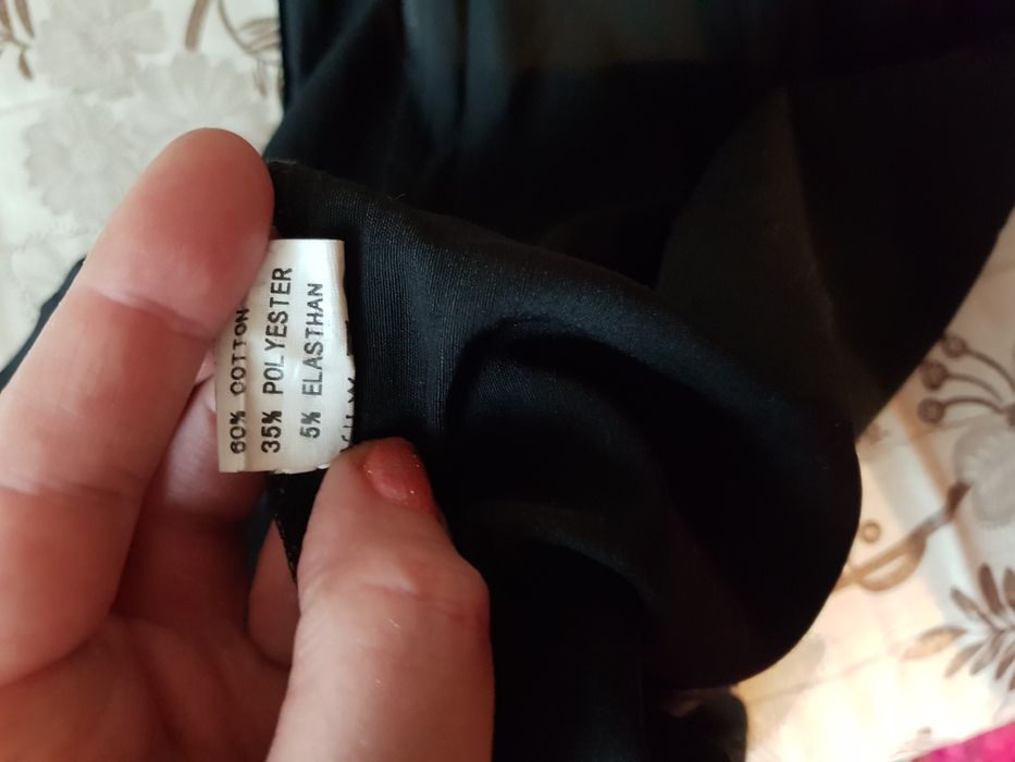Продам бандажное платье р40