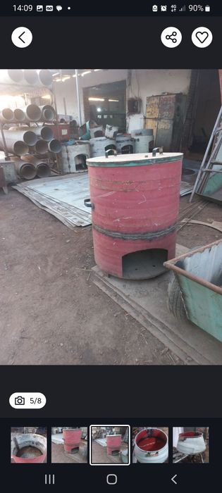 Atala qazon sotiladi